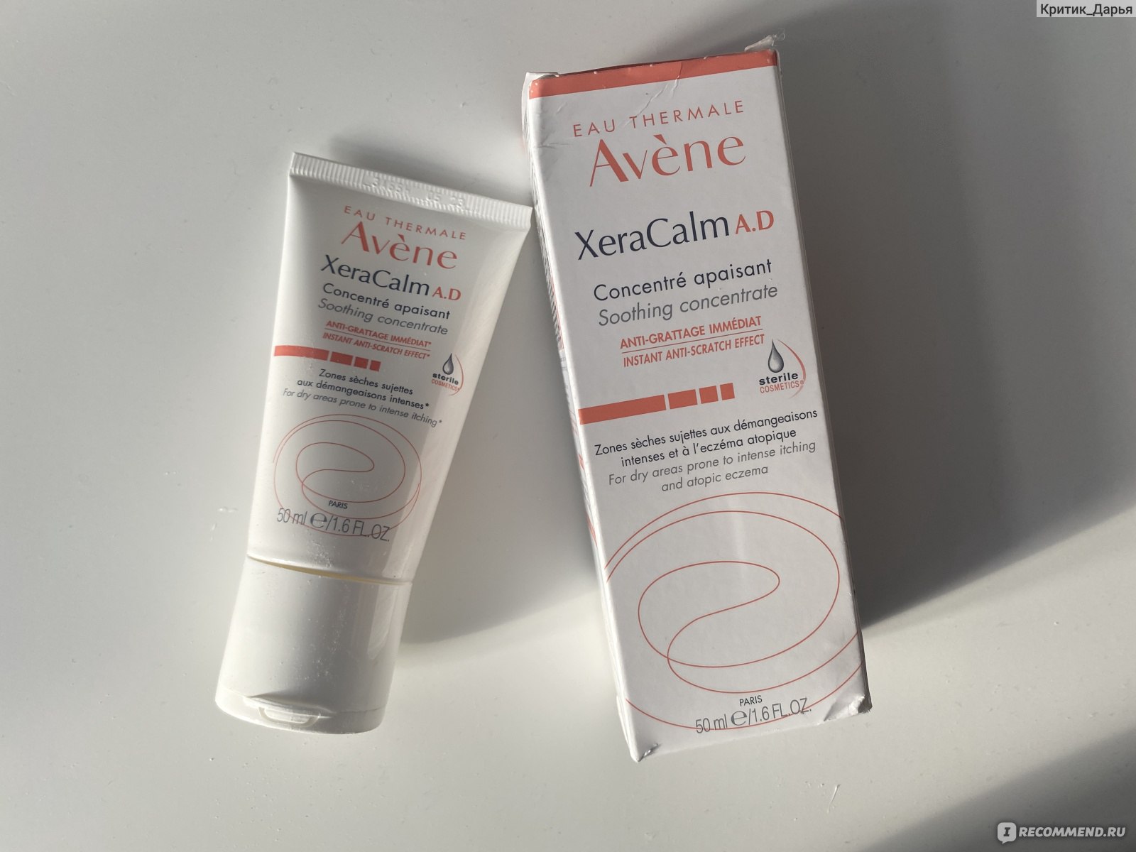 Успокаивающий концентрат Avene XeraCalm A.D. SOS - «Успокаивает, увлажняет,  снимает зуд, быстро убирает раздражение! Советую иметь в каждом доме, где  есть женщины или дети 🤪» | отзывы