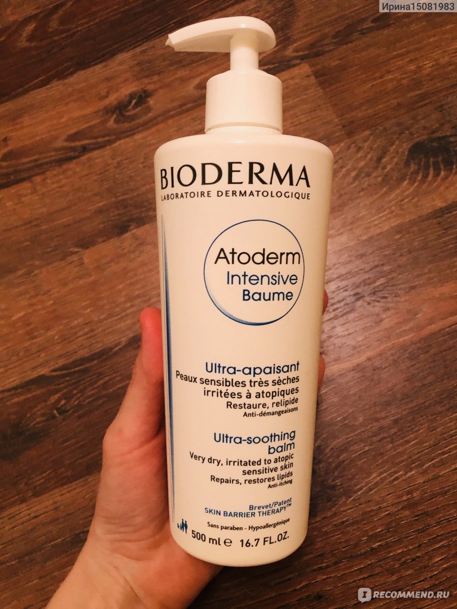 Атодерм интенсив бальзам. Bioderma Atoderm Baume. Биодерма Intensive Baume. Bioderma бальзам для тела Atoderm Intensive Baume.