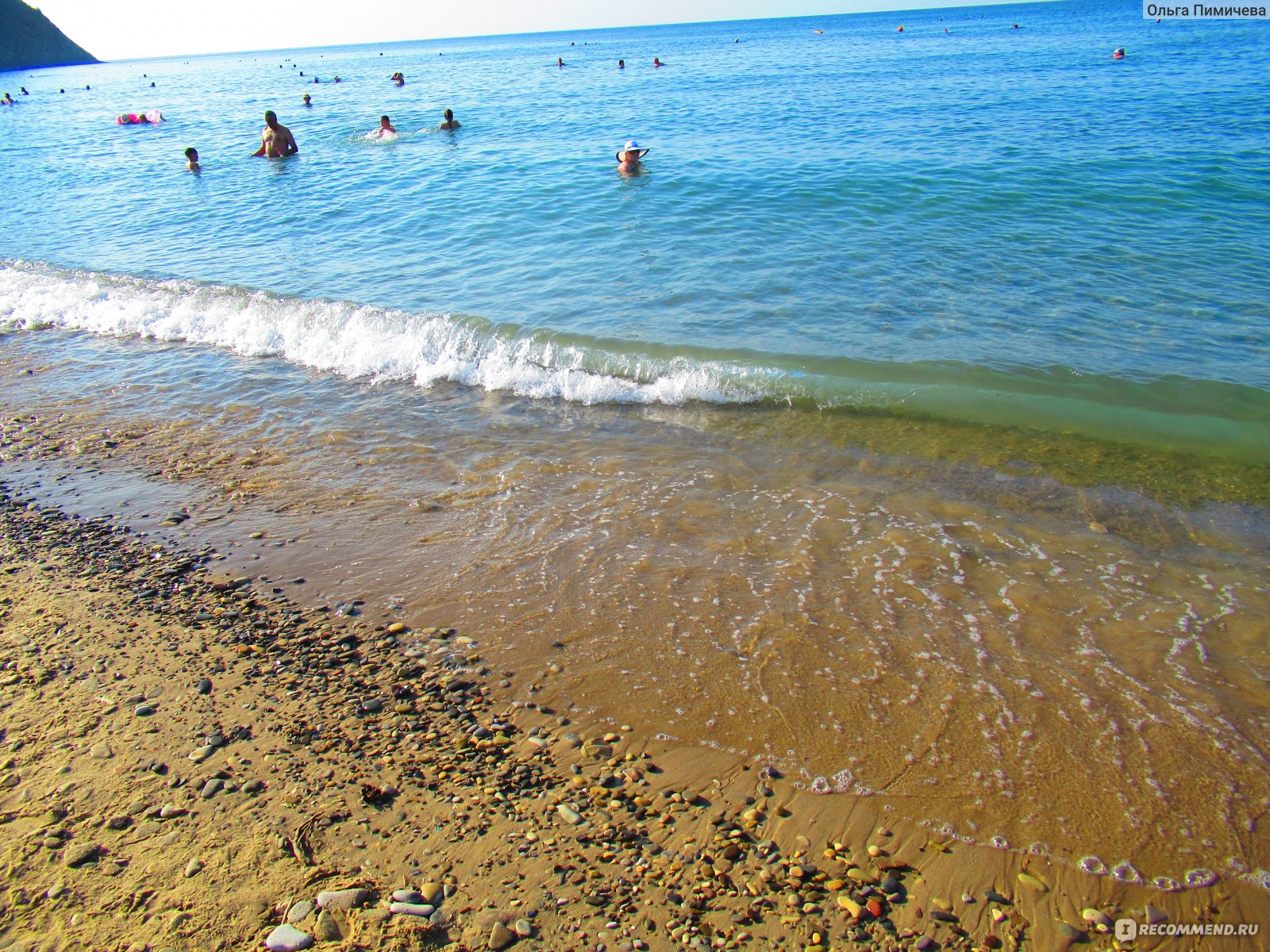 Архипо-Осиповка пляж