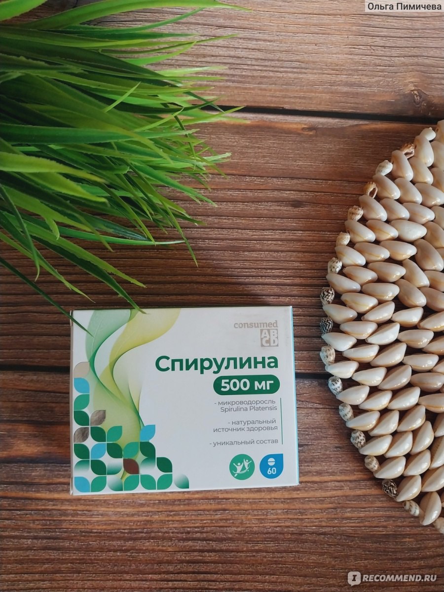 Водоросли Спирулина - «Спирулина ️ раскрученная пустышка или эликсир ...
