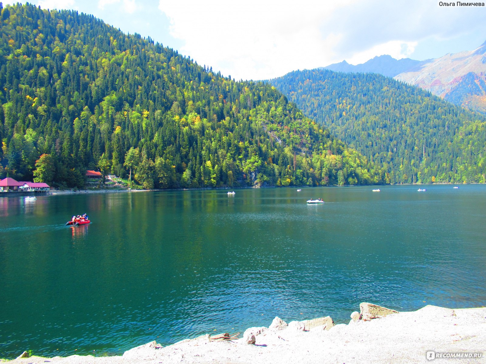 Озера Абхазии летом19