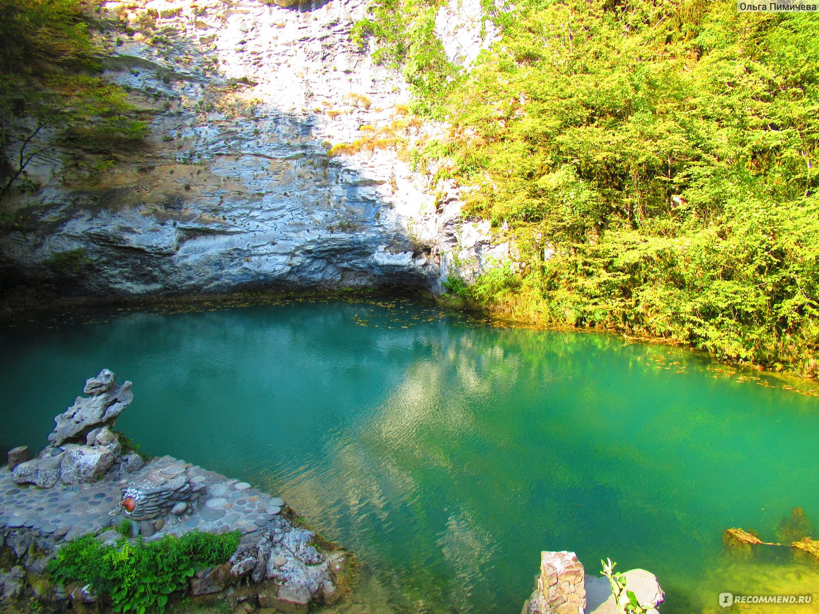 Абхазия голубое озеро река Бзыбь