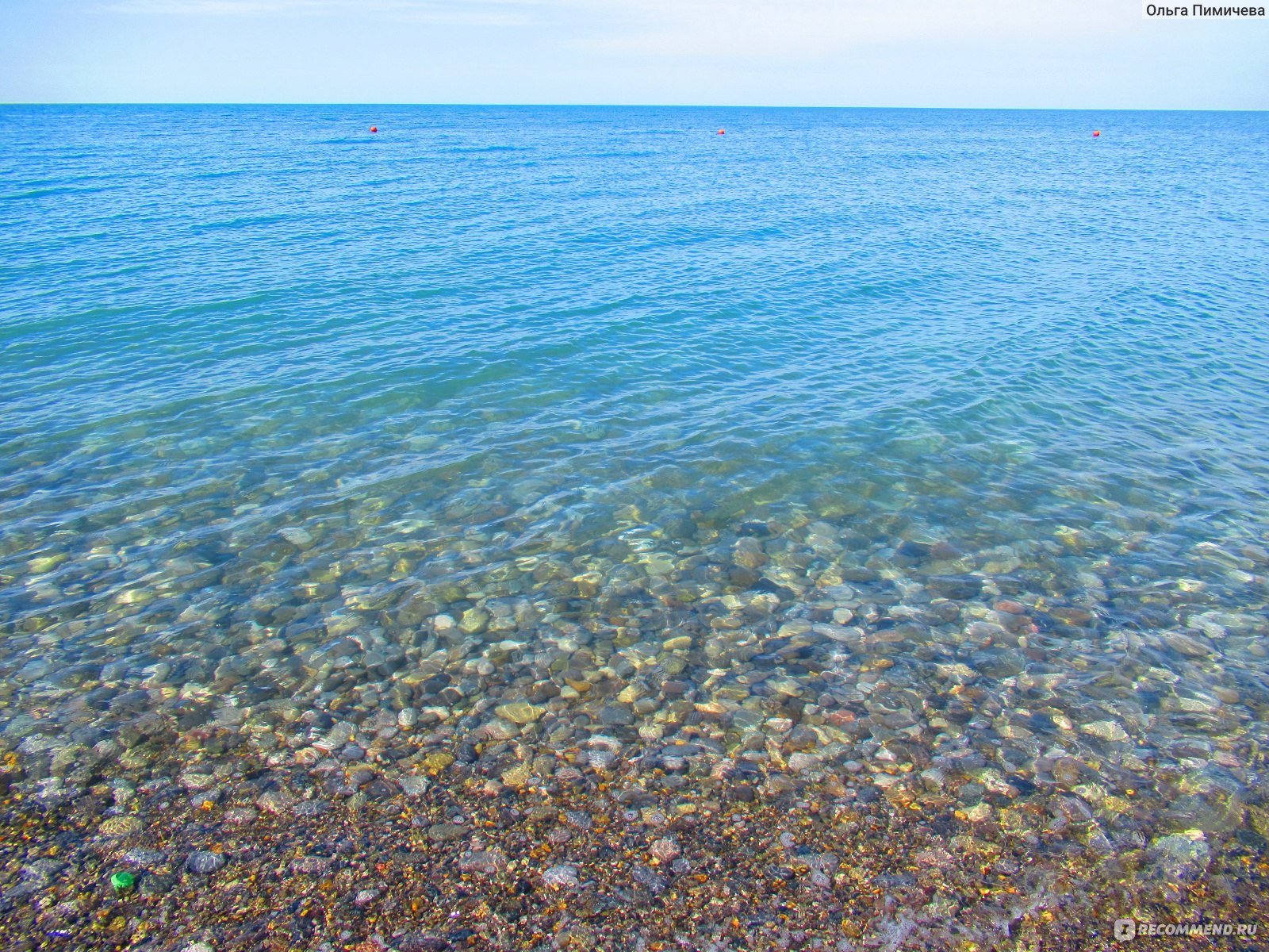 лазаревское на черном море