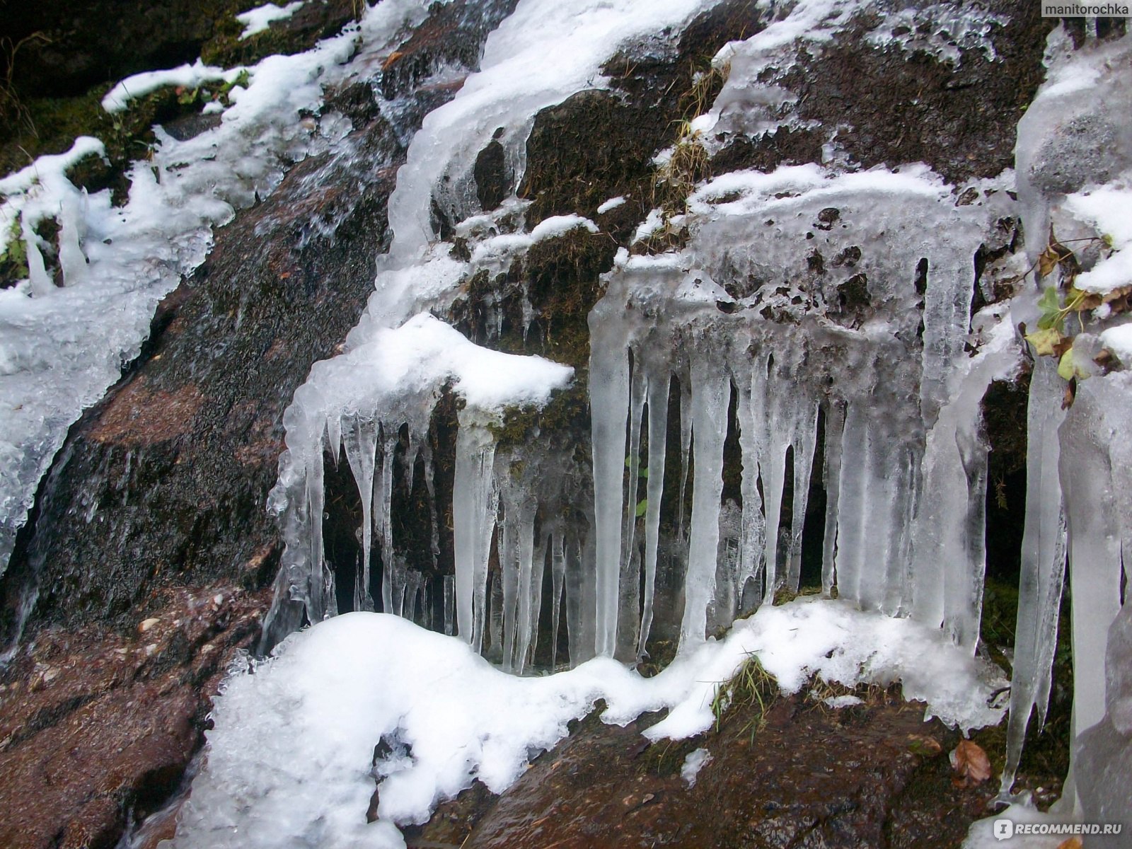 Схема софийских водопадов КЧР