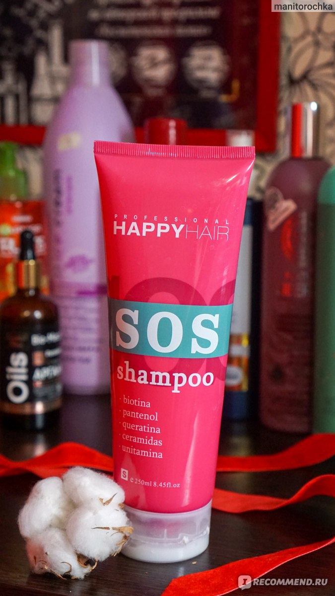 Happy hair sos. Шампунь от Хэппи Хаир. SOS шампунь для волос Happy hair. Безсульфатный шампунь Happy hair SOS. Шампунь сос розовый.