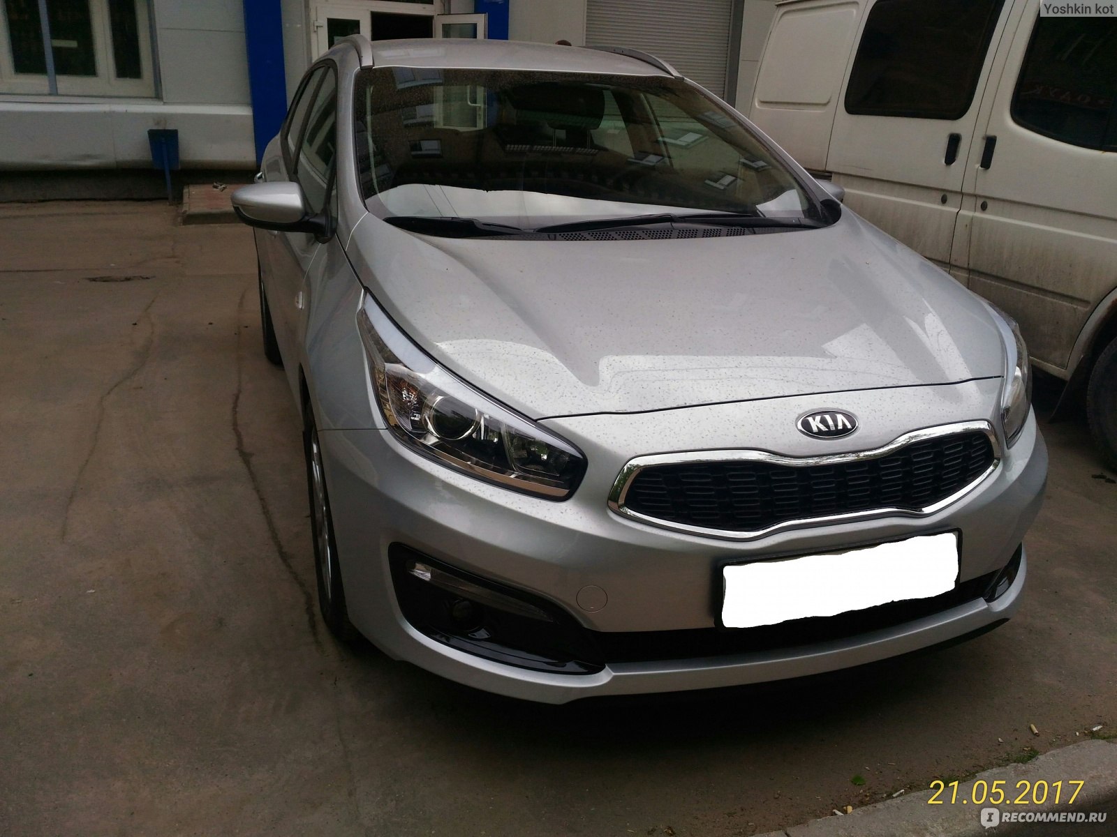 Kia Ceed SW - 2017 - «Экономия и комфорт в одном кузове!» | отзывы