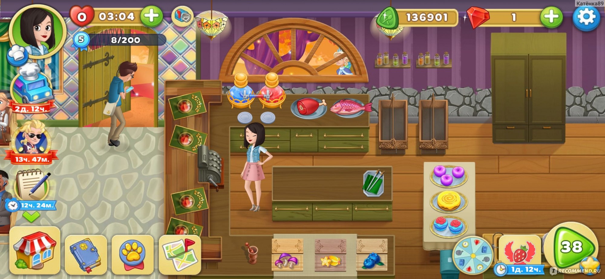 Компьютерная программа Игра для смартфона Cooking Diary (Android; IOS) -  «Неплохая игрушка, которая невероятным образом затягивает! » | отзывы