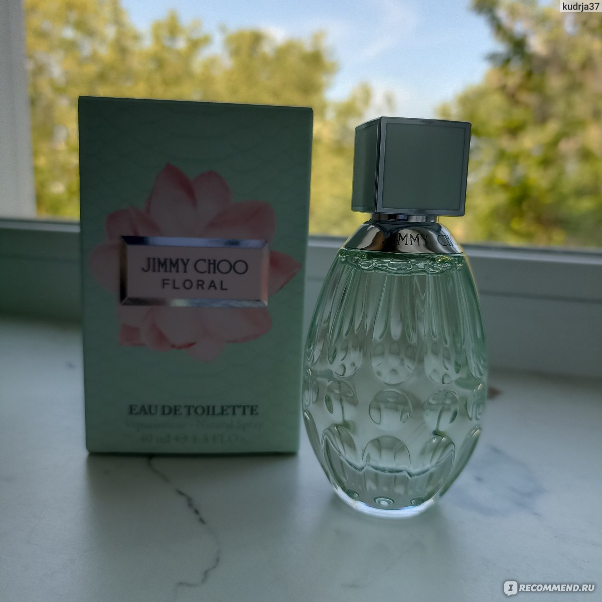 Jimmy choo floral духи. Духи в красивом флаконе. Духи с ящерицей на флаконе женские.