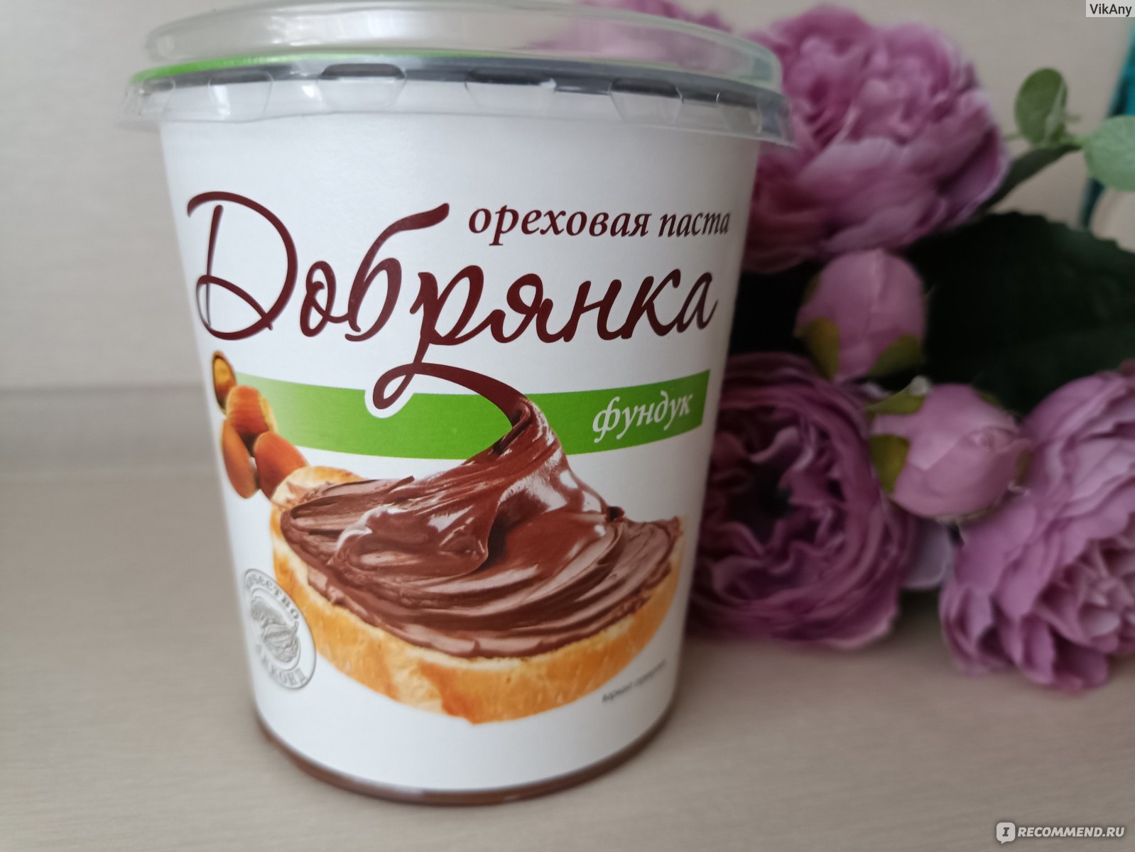 Ореховая паста АККОНД Добрянка фундук - «Вкусная, нежная, ароматная  шоколадно-ореховая паста. Новинка от кондитерской фабрики АККОНД. » | отзывы