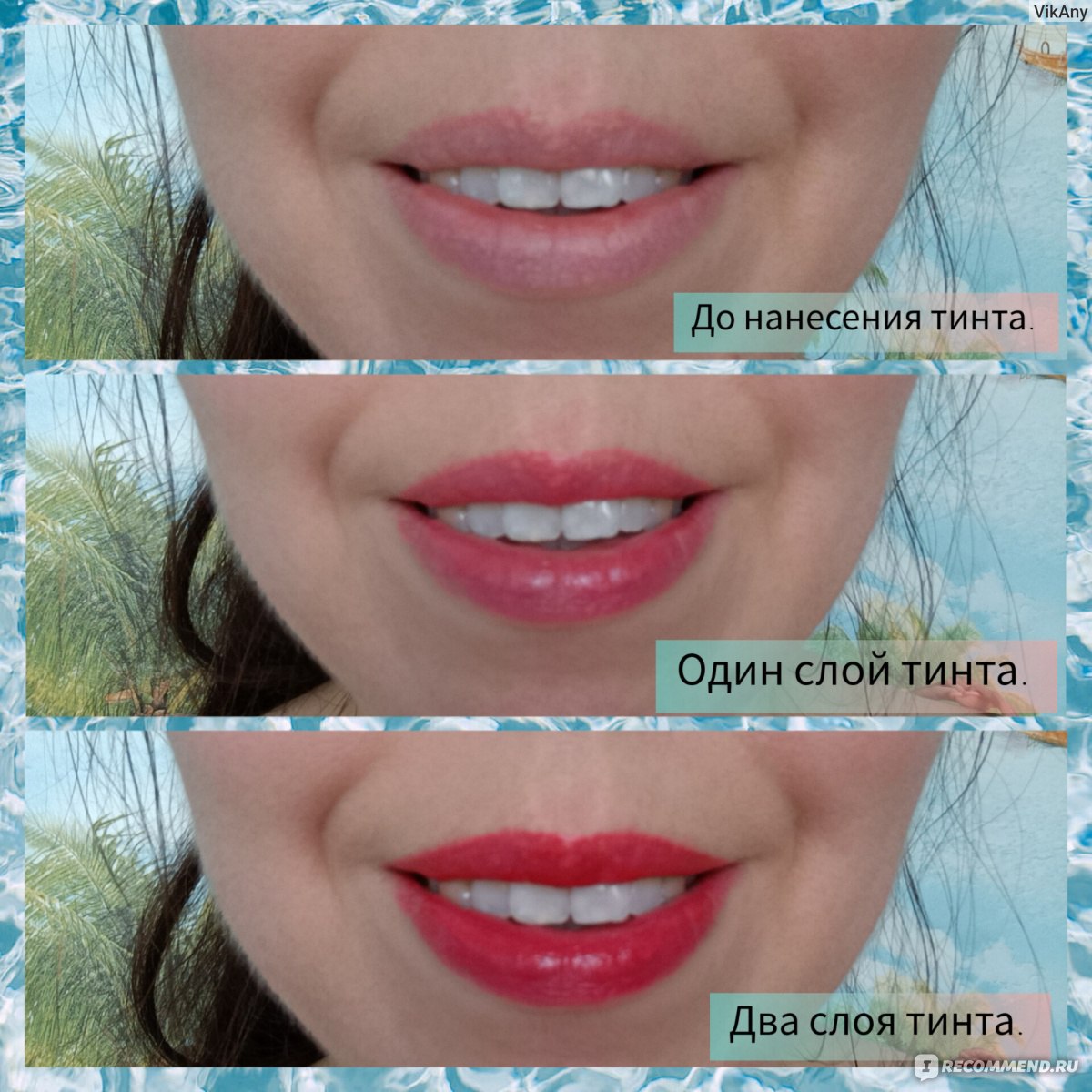 Luxvisage aqua gel тинт. Тинт с гиалуроновым комплексом. 02 Тинт для губ с гиалуроновым комплексом LUXVISAGE Aqua Gel. Тинт LUXVISAGE для губ оттенки. Тинт д губ LUXVISAGE, Lip Tint Aqua Gel, т.01.