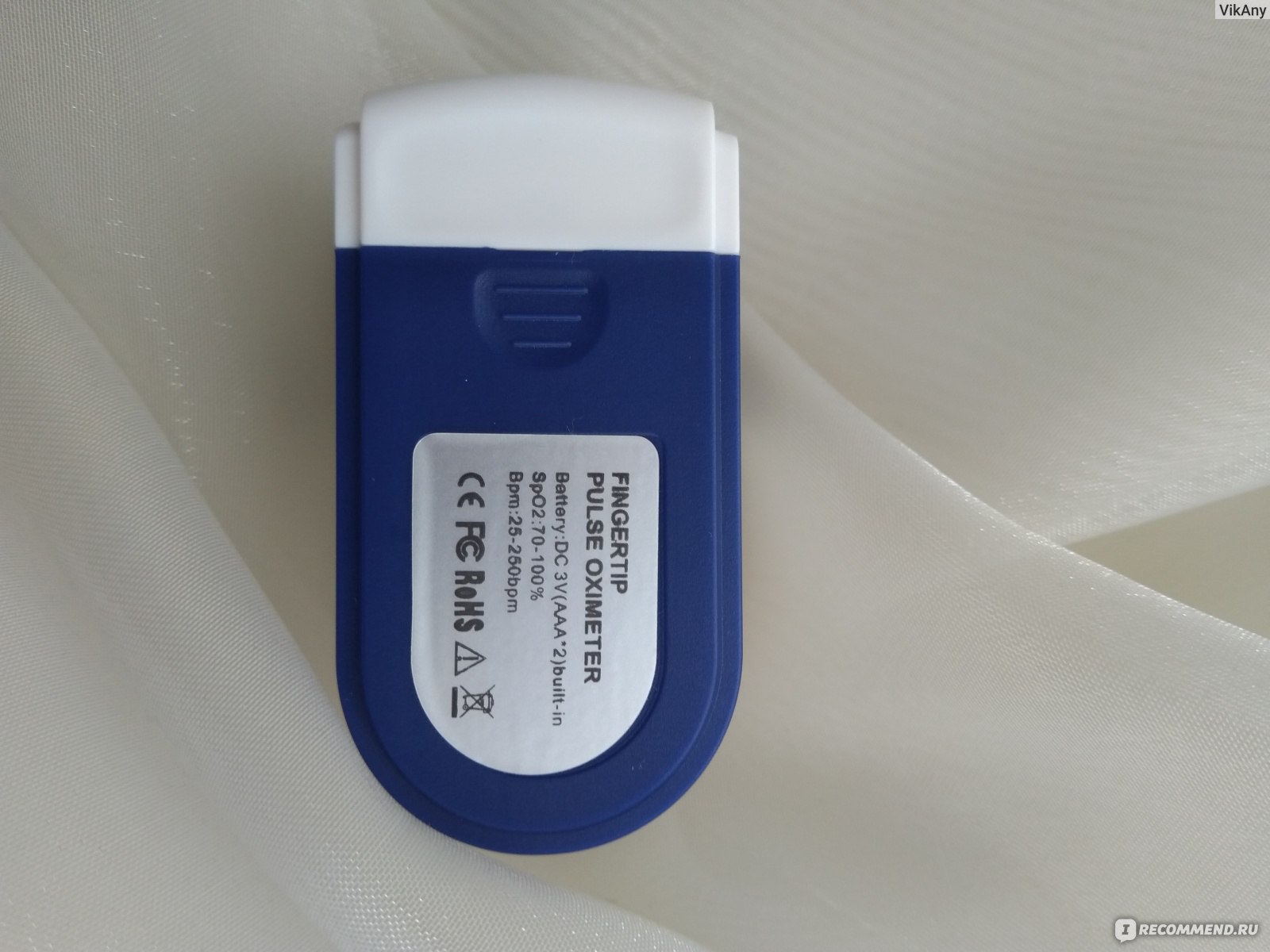 Пульсоксиметр Fingertip Pulse Oximeter  Lk87 фото