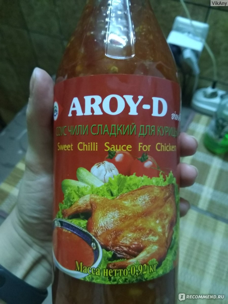сладкий соус чили для курицы aroy