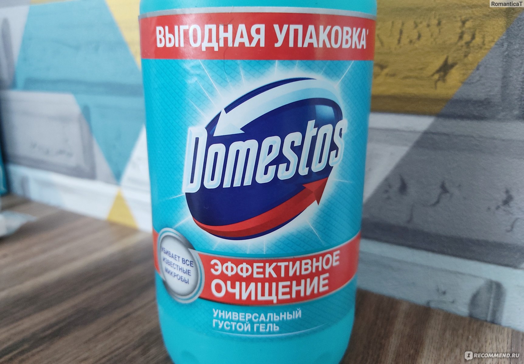 Дезинфицирующее средство Domestos Универсальный густой гель фото