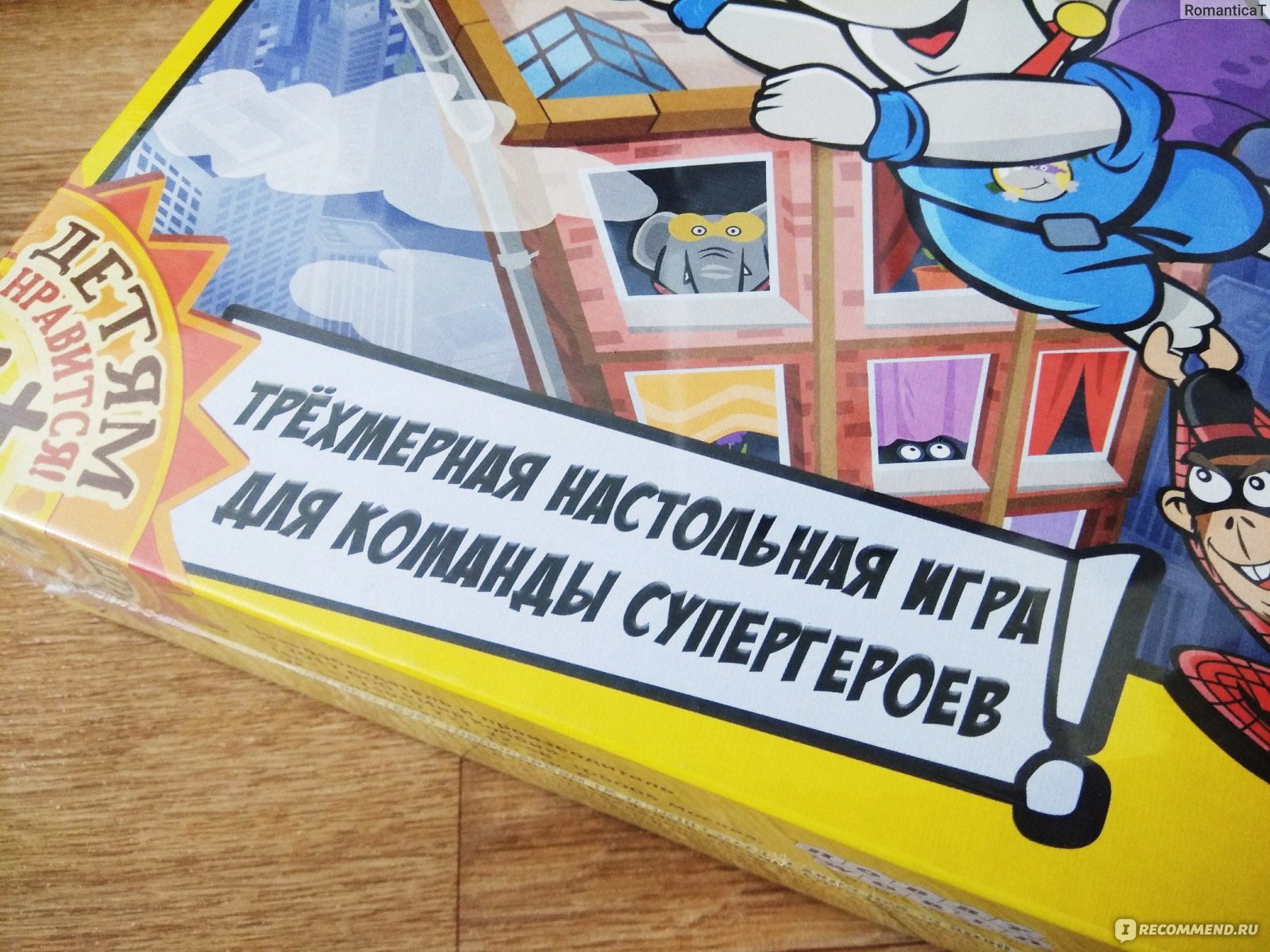 Настольная игра Hobby word Суперносорог: Небоскреб - «Новый Суперносорог!  Совершенно другой, но очень интересный с новыми героями, правилами и  ловушками. Интересно будет даже взрослым» | отзывы