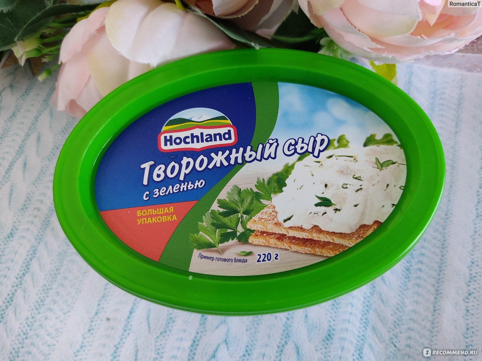 Торт с начинкой из творожного сыра хохланд