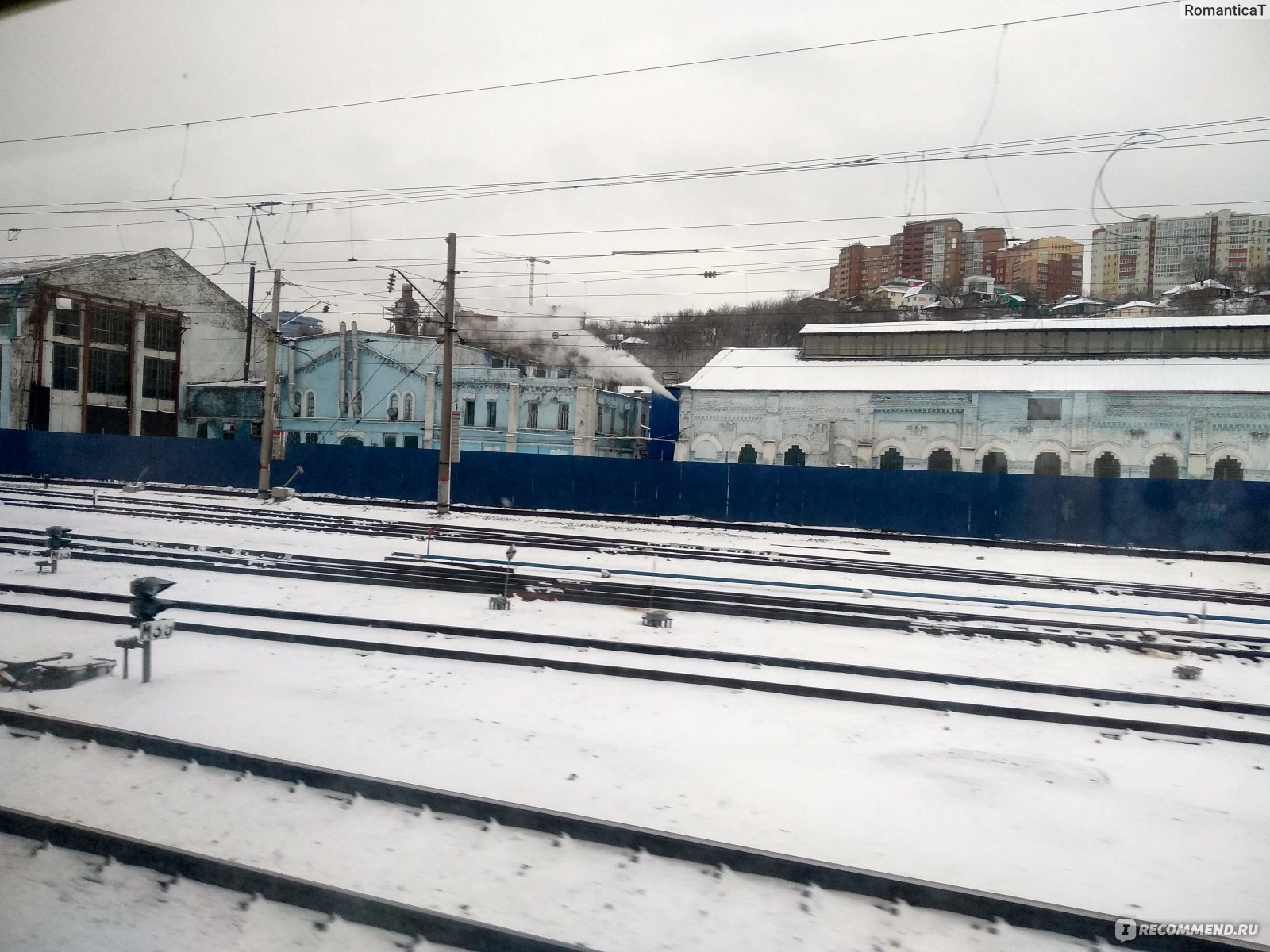 РЖД фото