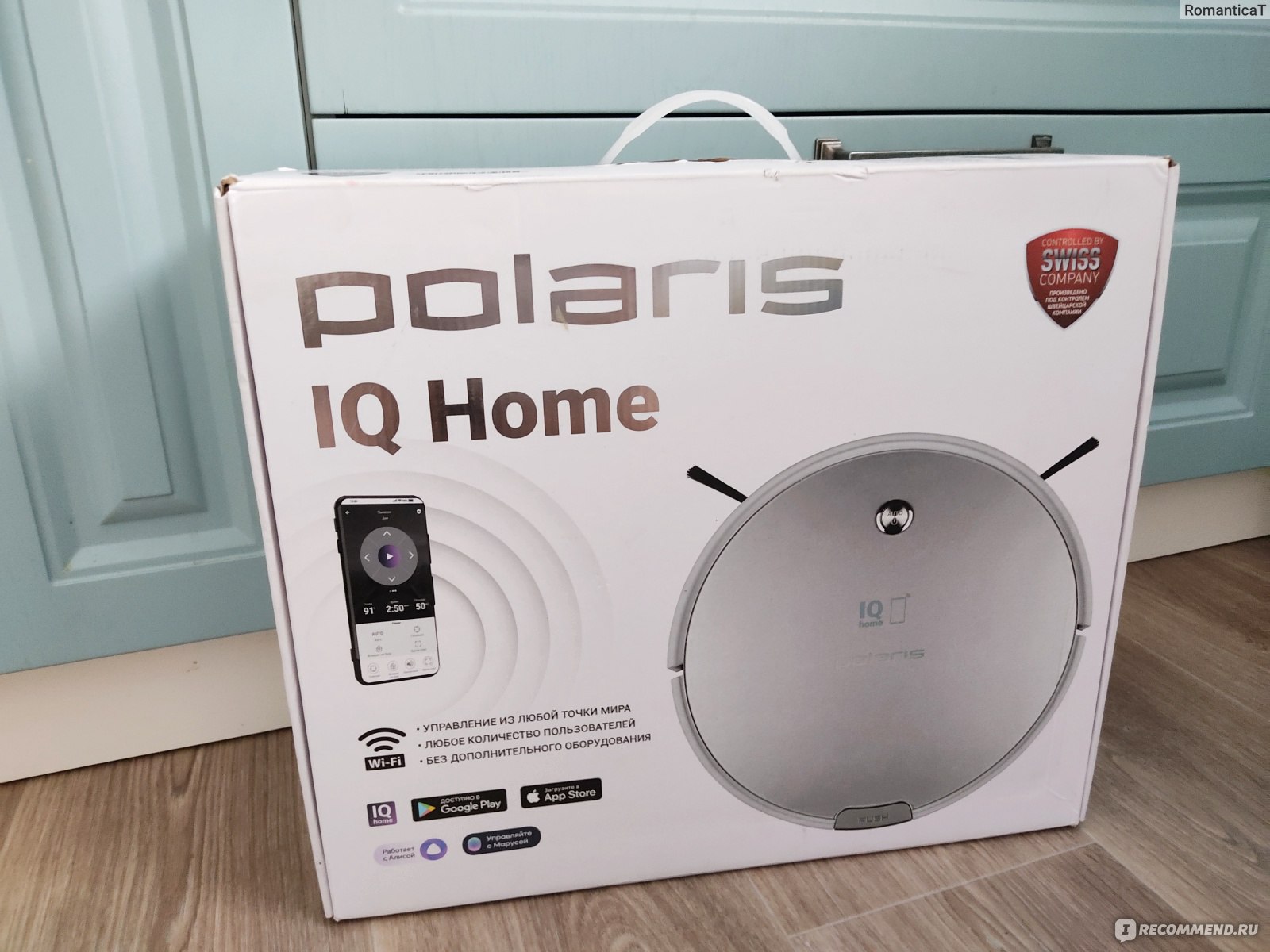 Iq home пылесос. 0833 Wi-Fi  [IQ ]  [Home ]..