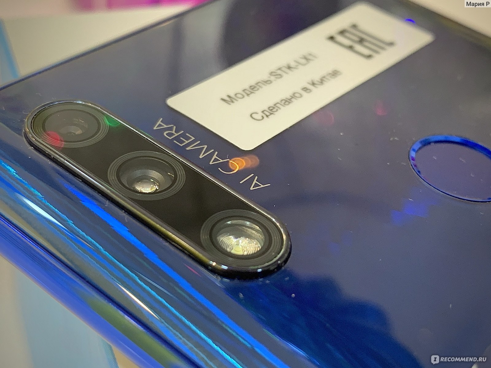 Смартфон Honor 9x - «Новинка 2019 года , Или почему Honor 9x , однозначно,  станет одной из самых популярных моделей в своём ценовом сегменте ! Все  плюсы и минусы новинки ! Почему