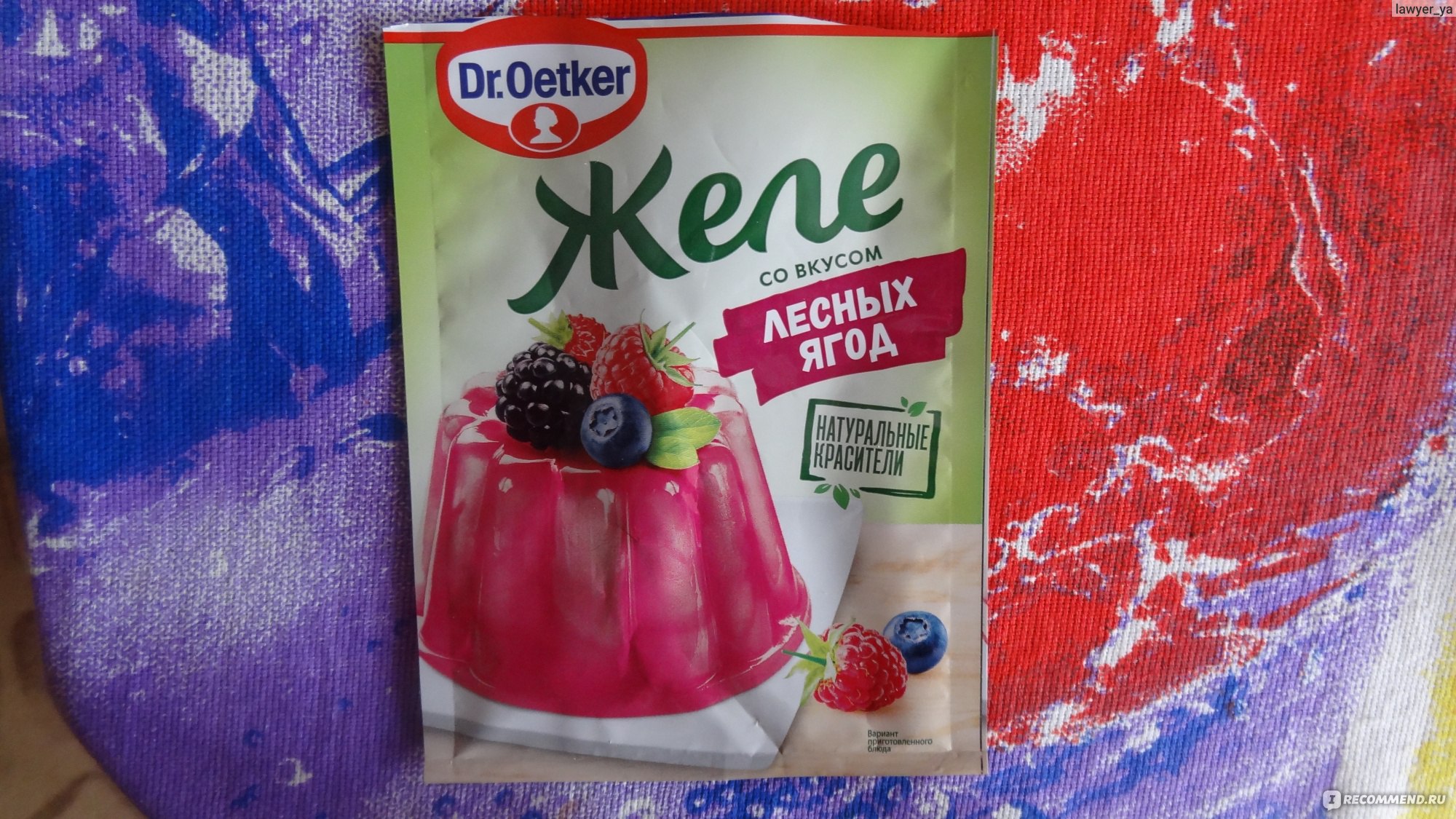 Желе Dr.Bakers / Dr.Oetker 