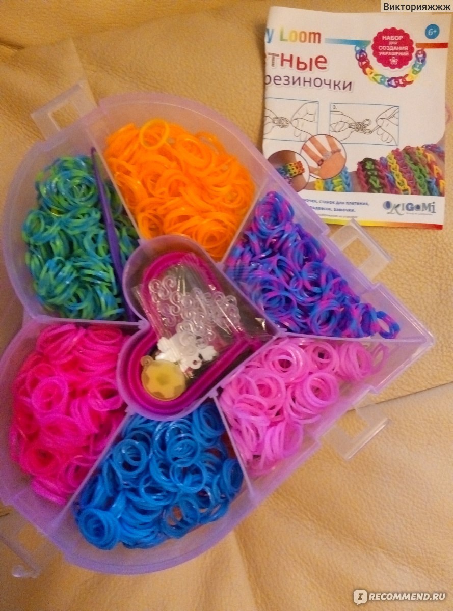 Резинки для плетения Rainbow Loom