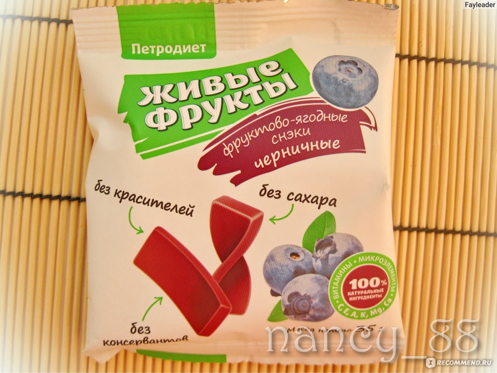 Снэки ООО 