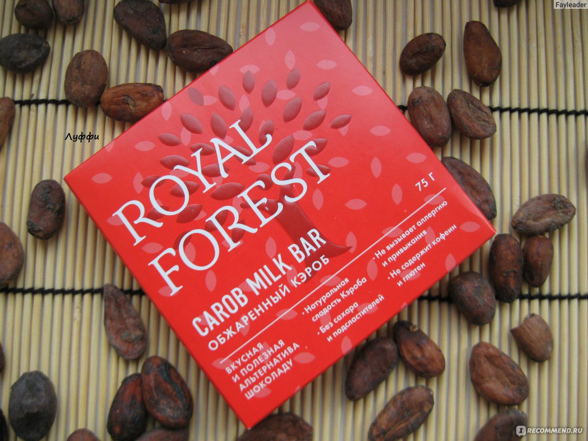 Royal Forest Горький шоколад Carob