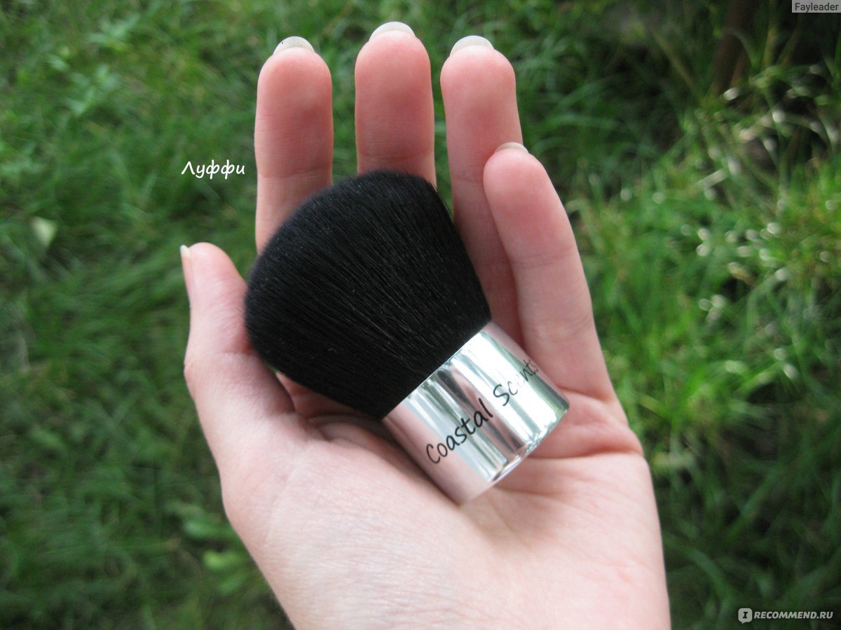 Кабуки Coastal Scents Classic Kabuki Synthetic S32 - «Нежнейшая кисть ...
