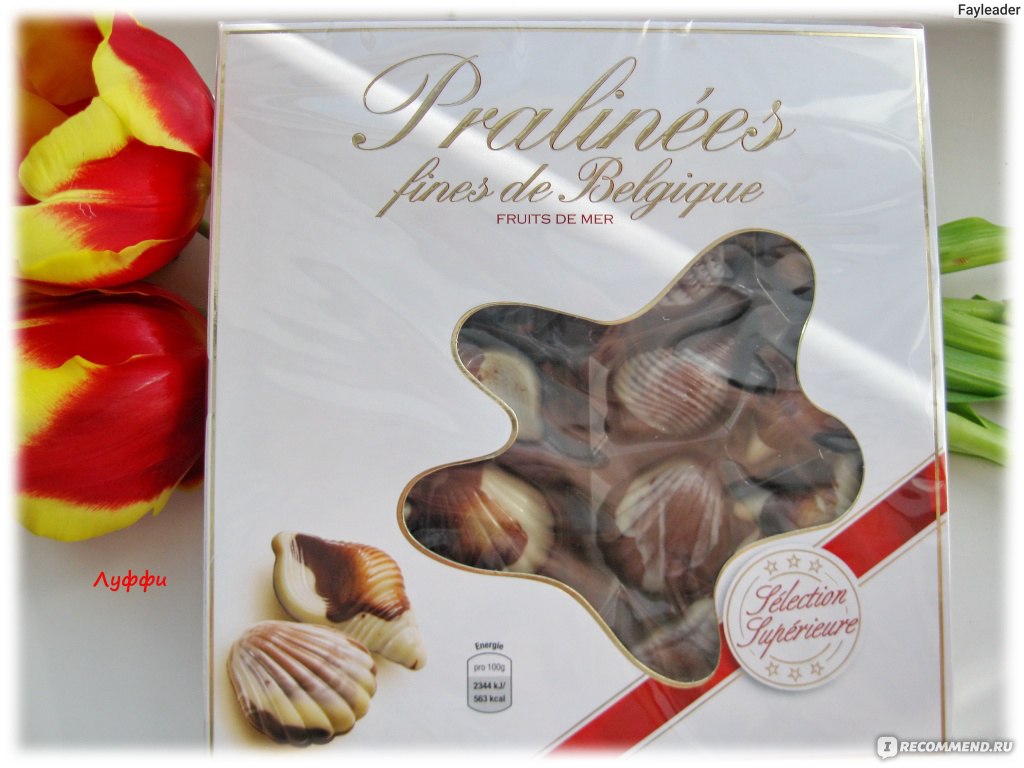 РљРѕРЅС„РµС‚С‹ Baronie Belgium NV Fruits de mer