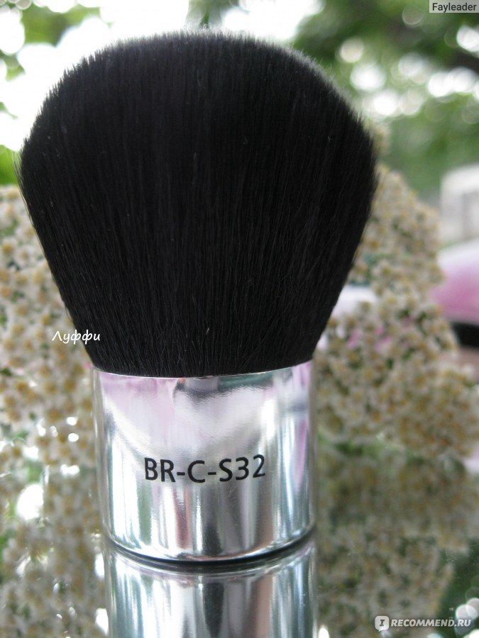 Кабуки Coastal Scents Classic Kabuki Synthetic S32 - «Нежнейшая кисть ...