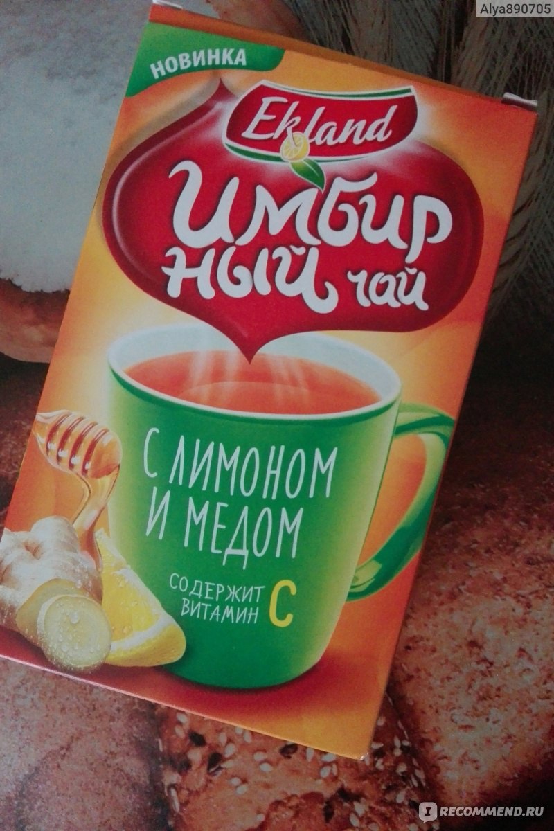Чай быстрорастворимый Ekland Имбирный чай с лимоном и мёдом - «Очень ...