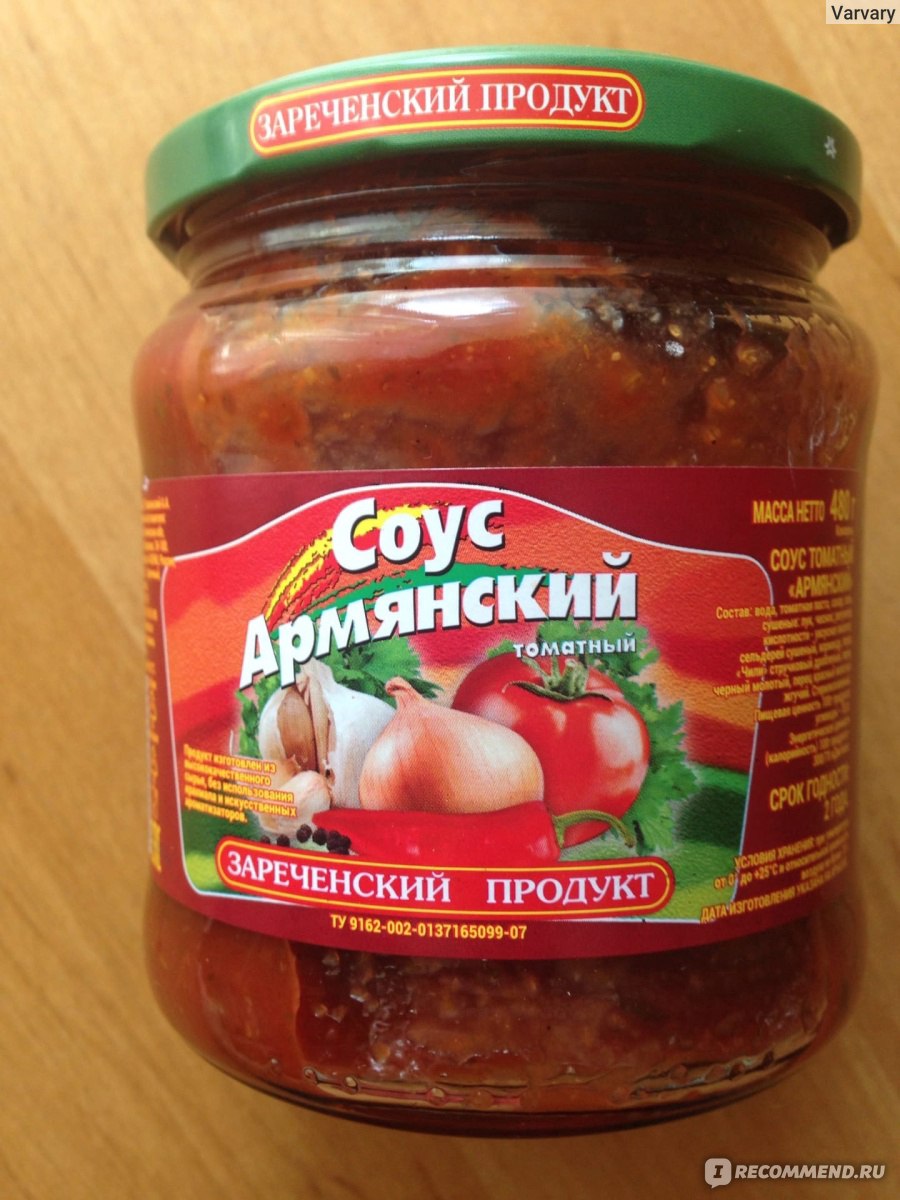 Соус томатный Зареченский продукт Армянский - «Хорош, почти аджика!» |  отзывы