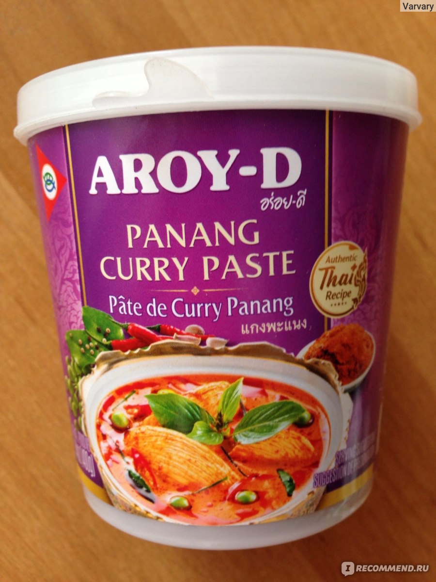 Приправа Aroy-D Panang Curry Paste - «Легко приготовить дома блюда с  азиатской ноткой.» | отзывы