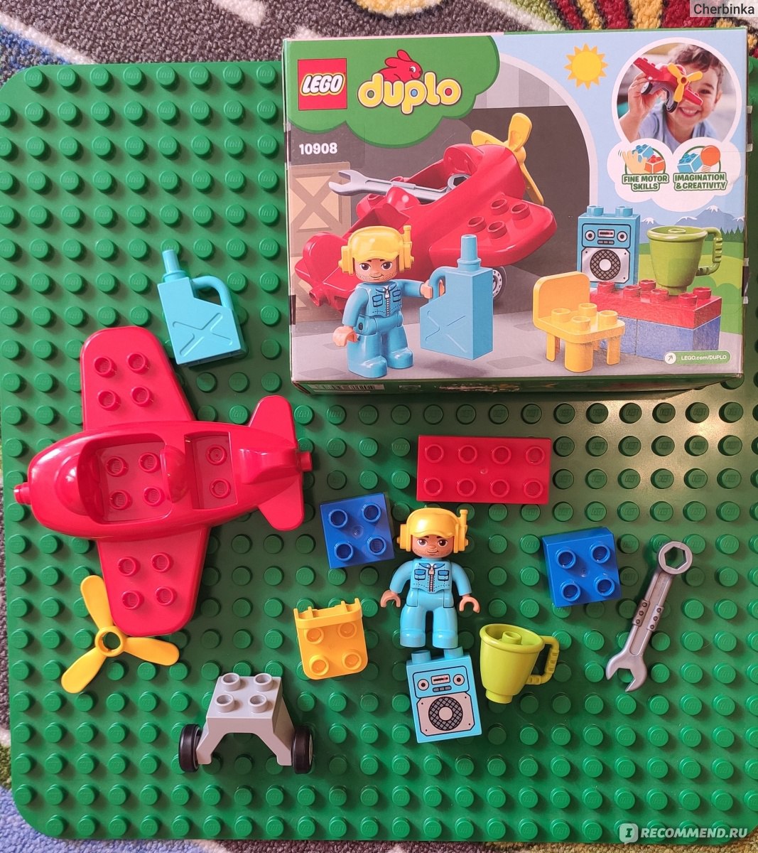 Lego duplo 10908 plane online