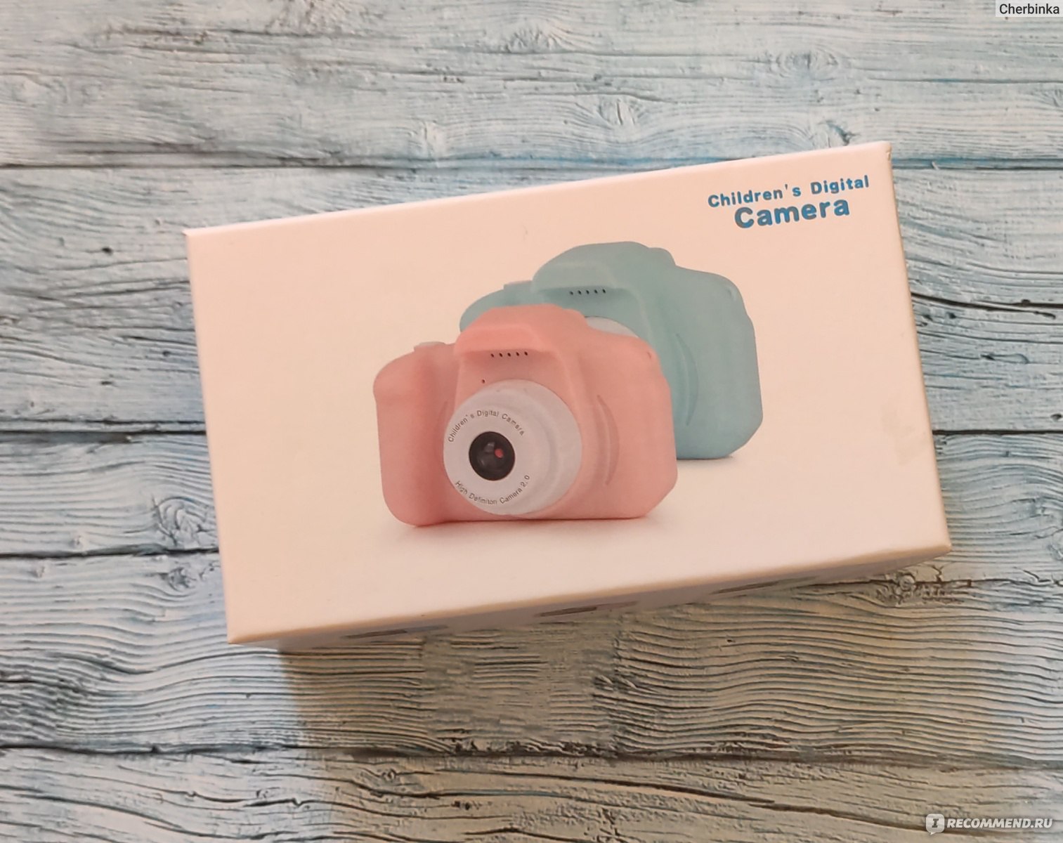 Childrens Digital Camera Детский фотоаппарат X2 - «Для юного папарацции, но  к качеству будьте готовы (8 мп). Он снимает все подряд, лучший друг  фотоаппарат! Вот скамейка, дом, каток. Пол, игрушки, потолок (+ФоТо)» |  отзывы