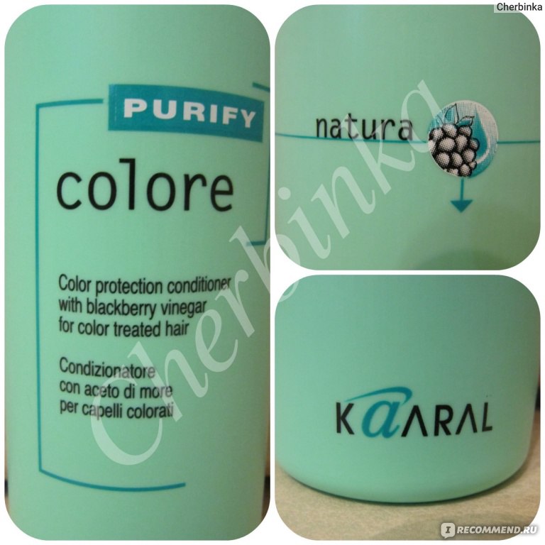 Kaaral purify colore conditioner кондиционер для окрашенных волос 250 мл