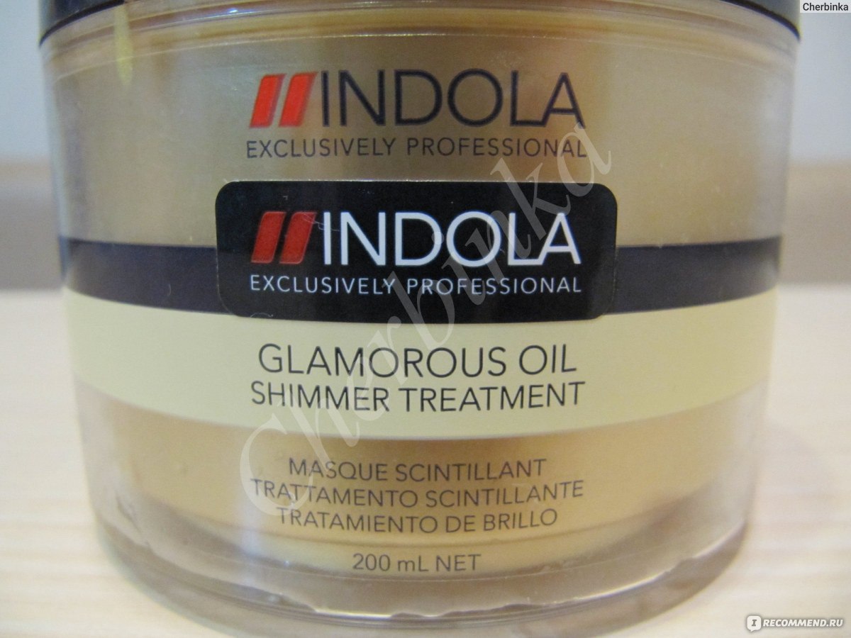 Маска для волос indola professional glamorous oil чарующее сияние