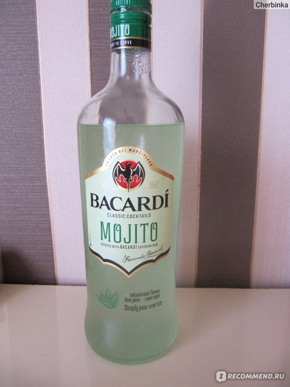 Коктейли и Рецепты » BACARDI MOJITO (Мохито)