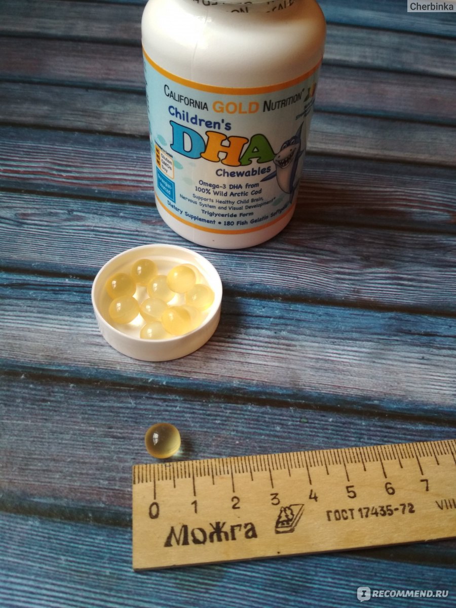 California gold nutrition gold c children. California Gold Nutrition children's DHA Chewables. Калифорния Голд Омега 3 детская. California Gold Nutrition Омега-3 для детей. Омега Kids California Nutrition Gold.