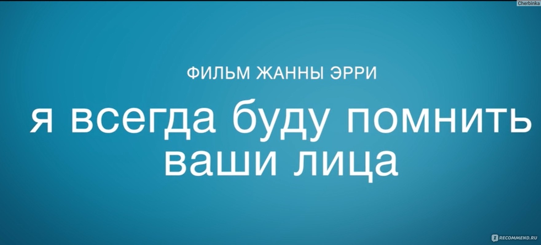 Восхитительная Фриске: реакция родственников и друзей на смерть певицы - ТАСС