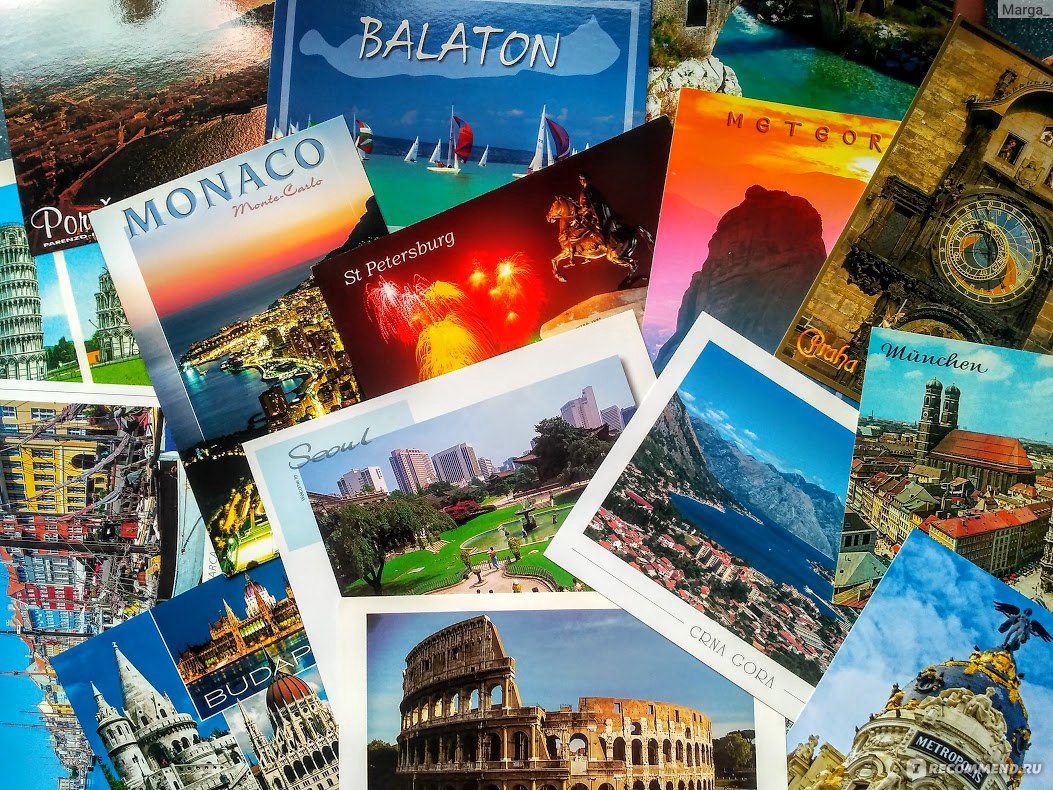Авторские открытки про путешествия