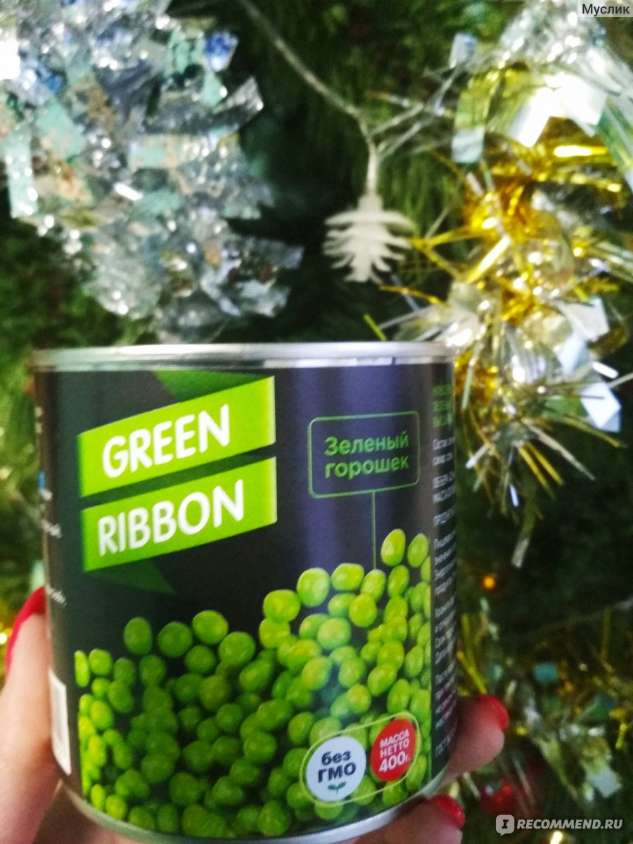 Горошек зеленый консервированный Green ribbon - «Дешёвый и вкусный горошек  плюс рецепт вкусного салатика!!!» | отзывы