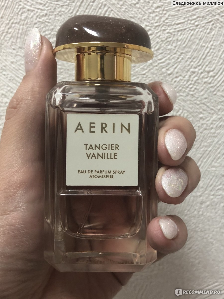 Aerin beauty Aerin Lauder Aerin Tangier Vanille