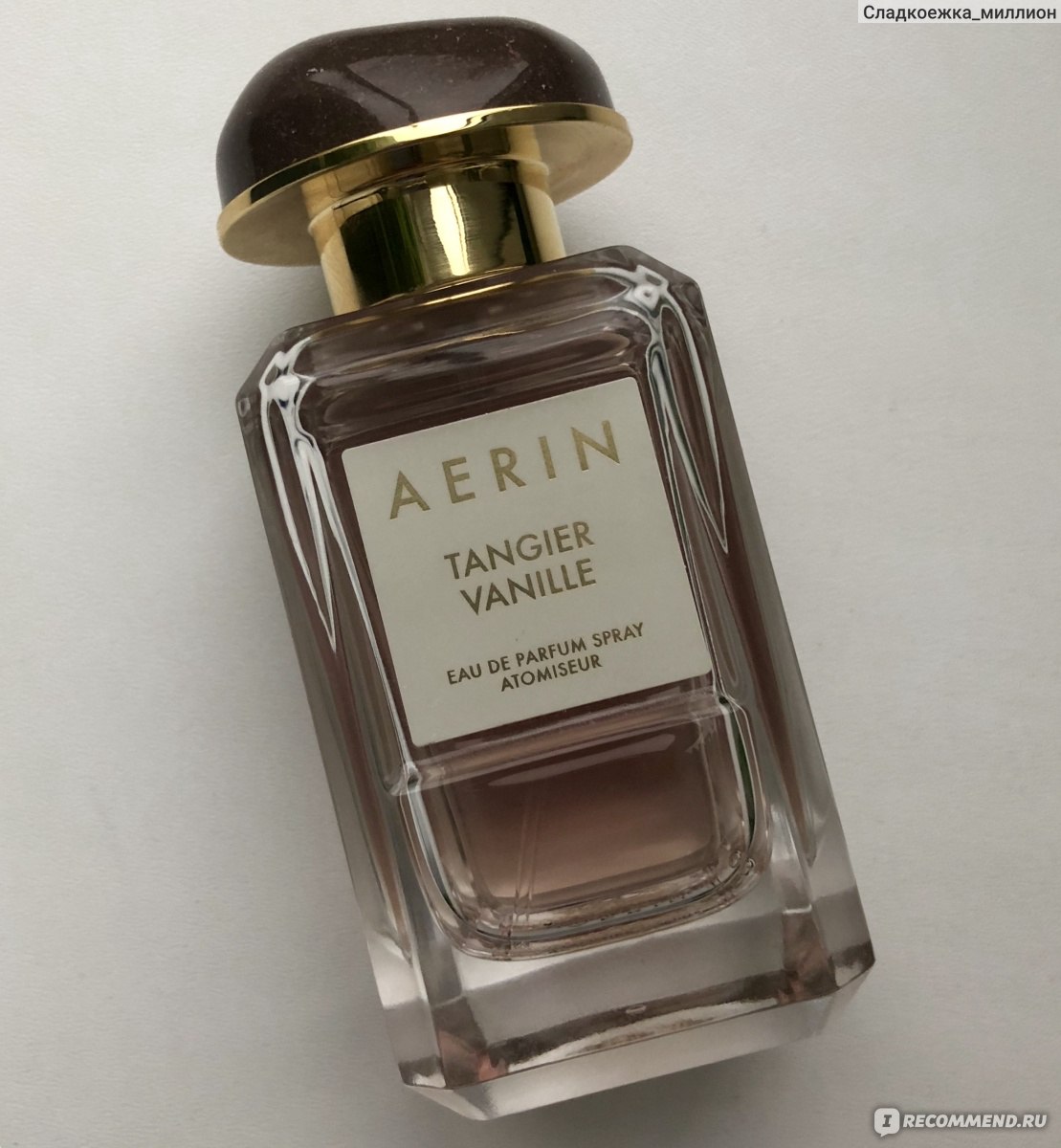 Aerin beauty Aerin Lauder Aerin Tangier Vanille