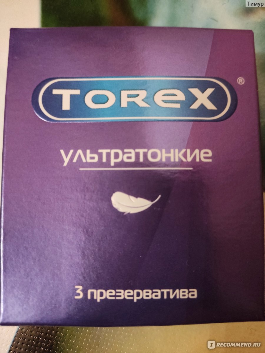 Презервативы Torex Ультратонкие - «Не рвутся, не пахнут, хорошо  раскатываются, в общем ничего особенного» | отзывы