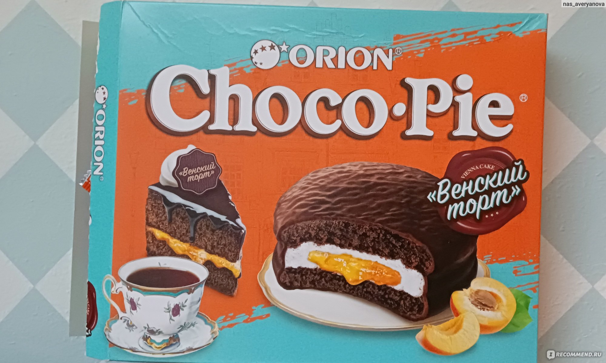 Choco pie Orion Венский торт