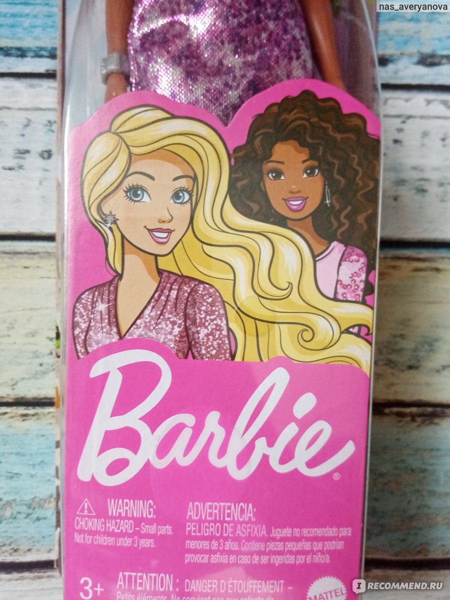 Mattel Кукла Barbie Glitz T7580/ GRB33 - «Эту куклу трудно найти в  магазинах...Но поиски вознаградятся шикарным качеством! Простая 