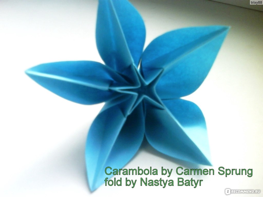 Бумажное творчество: оригами для детей