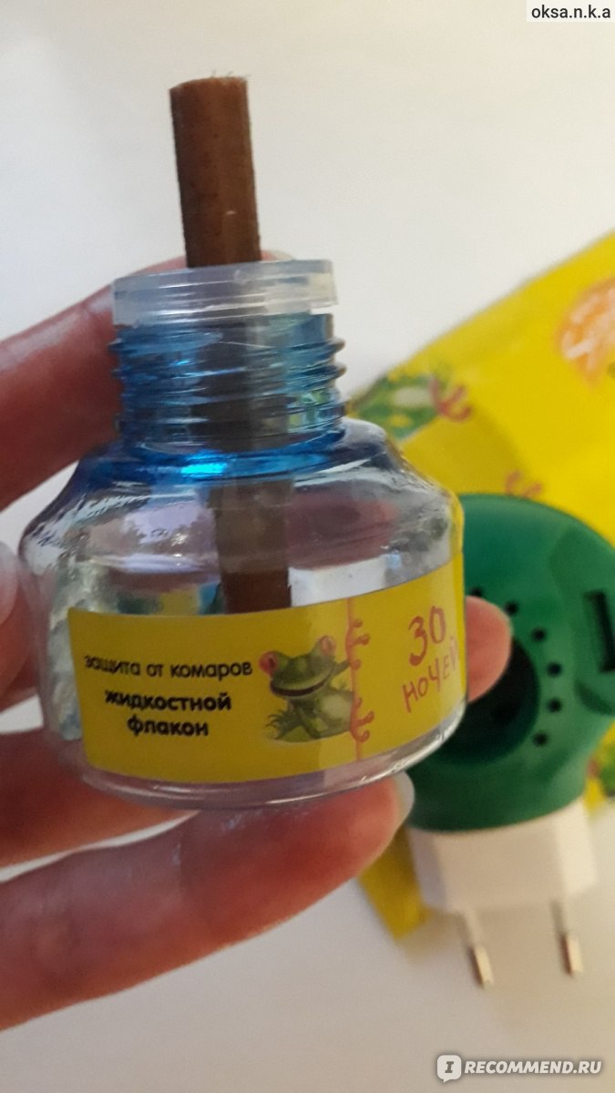 Средство от комаров Seasons Электрофумигатор с жидкостью и пластинками  фото