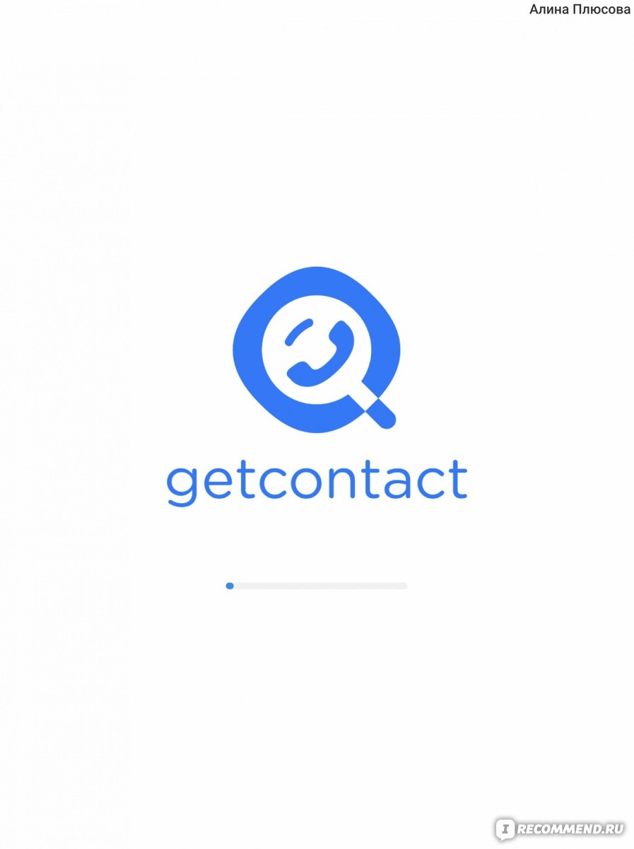 Приложение Get Contact фото