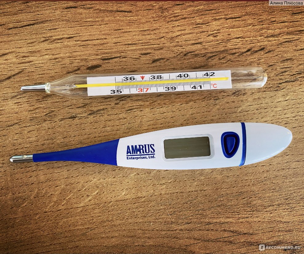 Градусник ANW MED GmbH 0197 - «Сравнение ртутного и электронного  термометра. Расскажу, как собрать ртуть из разбившегося градусника дома и  как ее собирают в больницах. Как поднялась стоимость на ртутные градусники  за